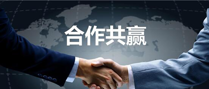 牽手國(guó)資，賽摩智能為制造業(yè)發(fā)展注入新動(dòng)能